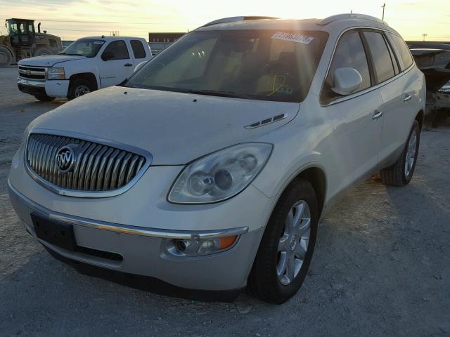 5GAER23758J231242 - 2008 BUICK ENCLAVE CX WHITE photo 2