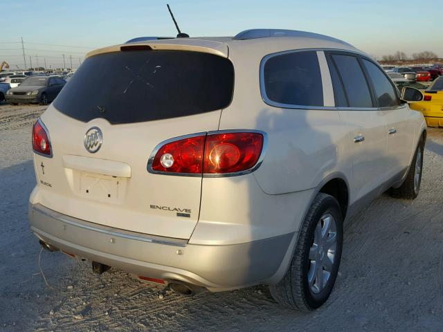 5GAER23758J231242 - 2008 BUICK ENCLAVE CX WHITE photo 4