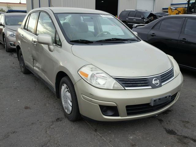 3N1BC11E57L448928 - 2007 NISSAN VERSA S GRAY photo 1