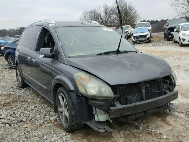 5N1BV28U17N119648 - 2007 NISSAN QUEST S GRAY photo 1