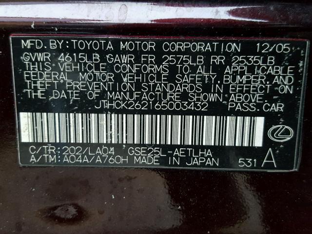 JTHCK262165003432 - 2006 LEXUS IS 250 MAROON photo 10