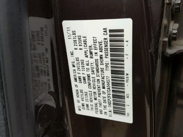 1HGCP2F87CA044577 - 2012 HONDA ACCORD EXL GRAY photo 10