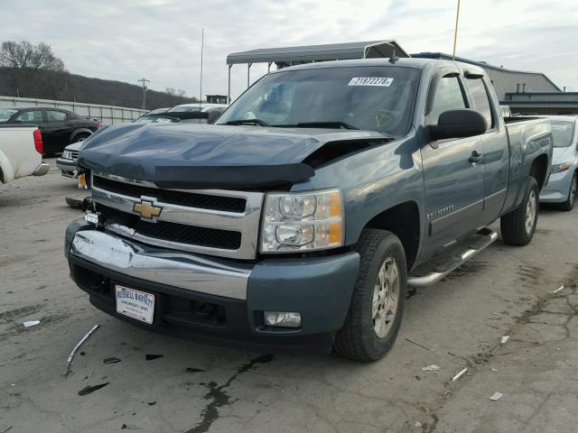 1GCEC19J98Z148217 - 2008 CHEVROLET SILVERADO BLUE photo 2