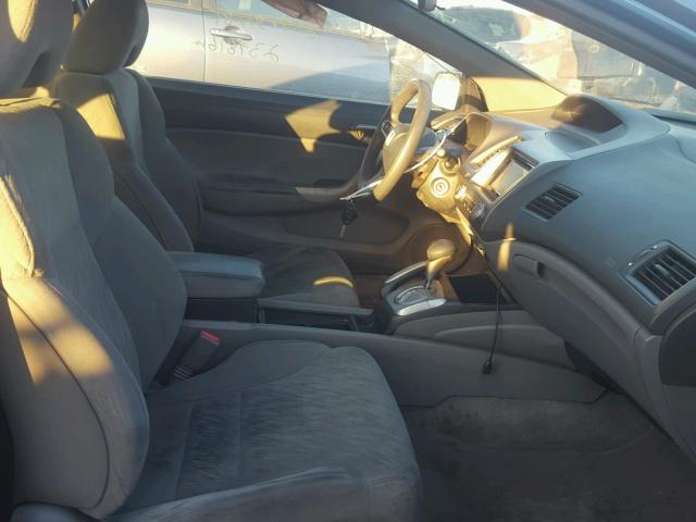 2HGFG12846H548409 - 2006 HONDA CIVIC EX 蓝色 照片 5