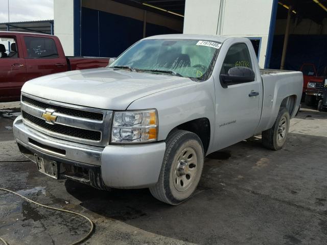 1GCNCPEX1BZ266573 - 2011 CHEVROLET SILVERADO SILVER photo 2