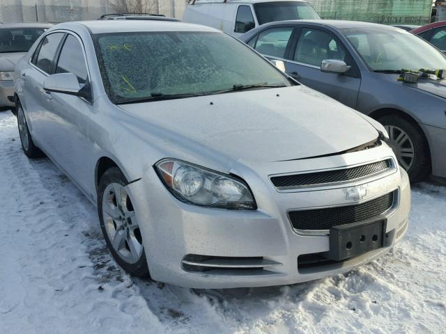 1G1ZH57B994201480 - 2009 CHEVROLET MALIBU 1LT SILVER photo 1