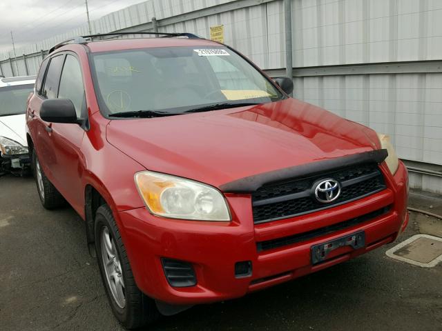 JTMZF33V595001448 - 2009 TOYOTA RAV4 RED photo 1