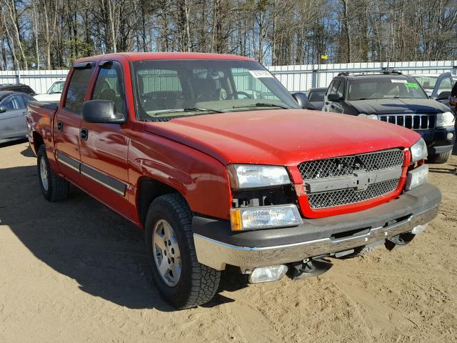 2GCEK13T651275704 - 2005 CHEVROLET SILVERADO RED photo 1