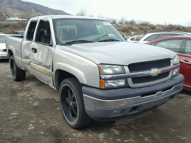 1GCEK19BX5E284659 - 2005 CHEVROLET SILVERADO GOLD photo 1