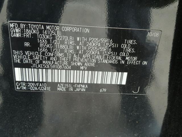 JTLKE50E591087604 - 2009 TOYOTA SCION XB 黑色 照片 10