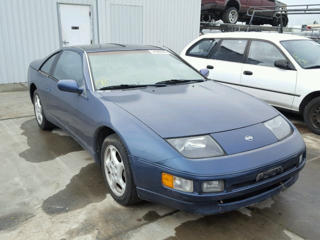 JN1RZ26D2SX580237 - 1995 NISSAN 300ZX 2+2 BLUE photo 1