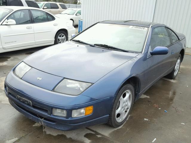 JN1RZ26D2SX580237 - 1995 NISSAN 300ZX 2+2 BLUE photo 2