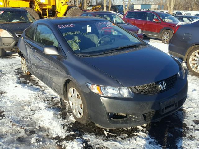 2HGFG1B61AH536807 - 2010 HONDA CIVIC LX GRAY photo 1