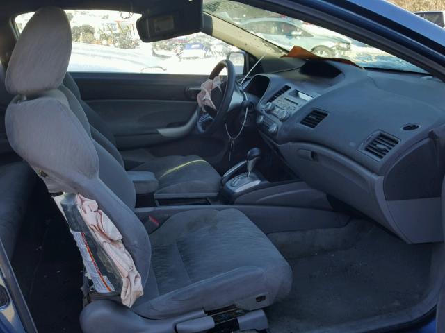 2HGFG12856H513510 - 2006 HONDA CIVIC EX ლურჯი ფოტო 5