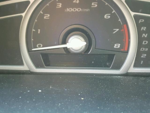 2HGFG12856H513510 - 2006 HONDA CIVIC EX ლურჯი ფოტო 8