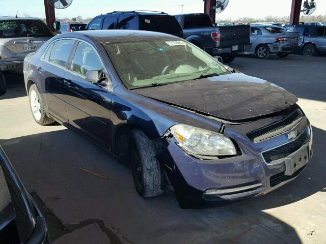 1G1ZG57B39F248821 - 2009 CHEVROLET MALIBU LS 蓝色 照片 1