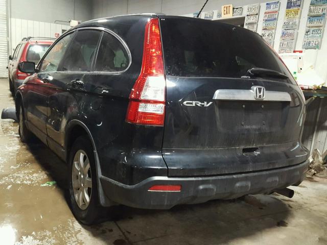 5J6RE48709L031773 - 2009 HONDA CR-V EXL BLUE photo 3