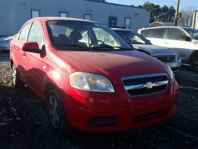 KL1TD56617B059543 - 2007 CHEVROLET AVEO BASE RED photo 1