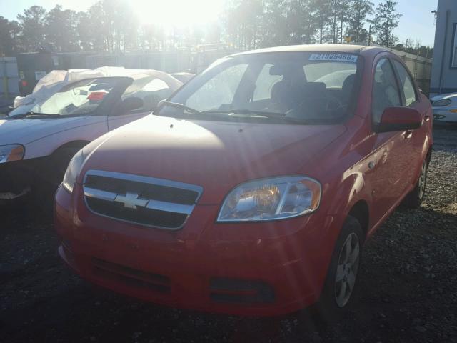 KL1TD56617B059543 - 2007 CHEVROLET AVEO BASE წითელი ფოტო 2
