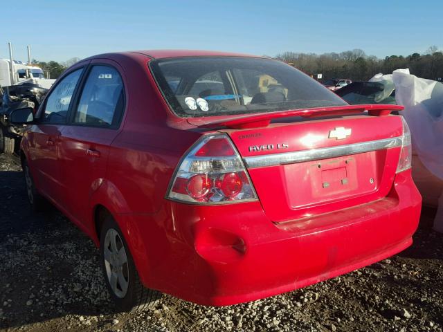 KL1TD56617B059543 - 2007 CHEVROLET AVEO BASE წითელი ფოტო 3