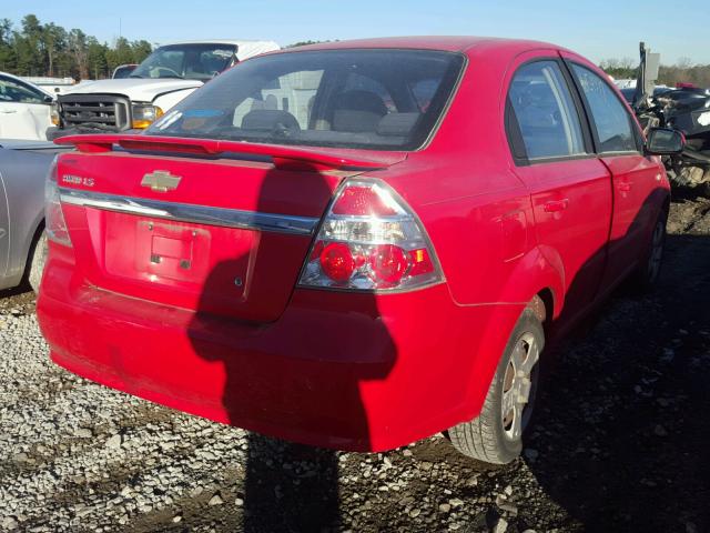 KL1TD56617B059543 - 2007 CHEVROLET AVEO BASE წითელი ფოტო 4