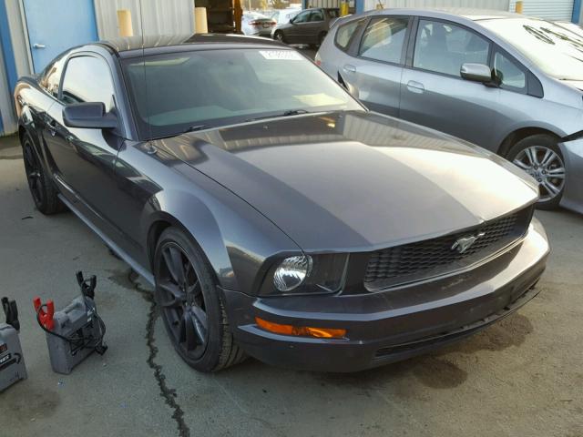 1ZVFT80N075299608 - 2007 FORD MUSTANG CHARCOAL photo 1