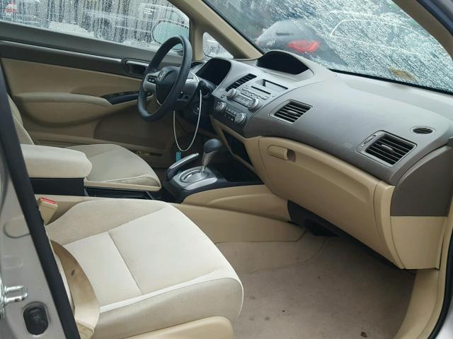 1HGFA16896L053413 - 2006 HONDA CIVIC EX ოქროსფერი ფოტო 5