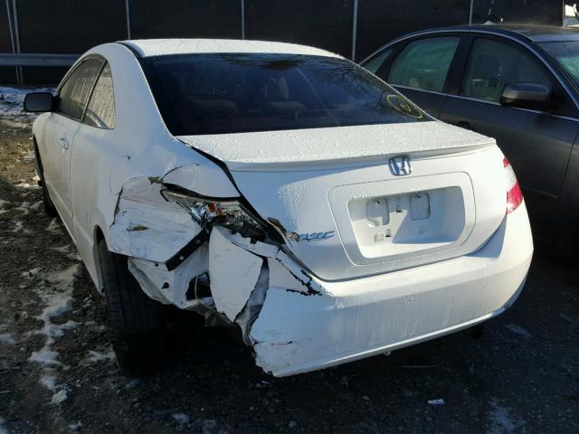 2HGFG11898H561578 - 2008 HONDA CIVIC EX WHITE photo 3