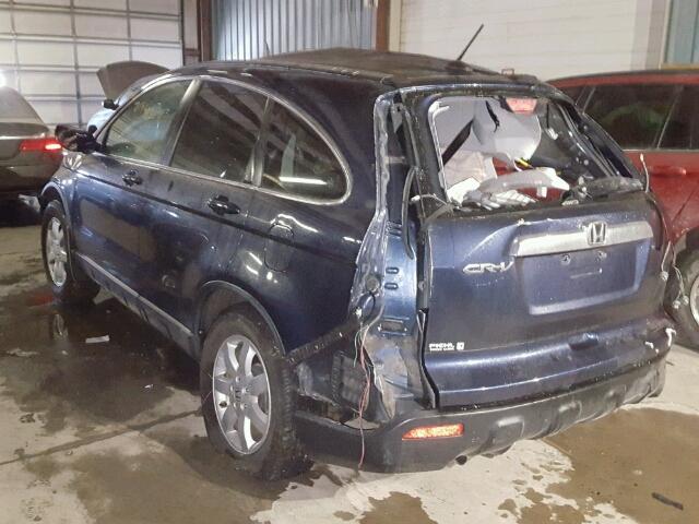 JHLRE48719C001397 - 2009 HONDA CR-V EXL BLUE photo 3