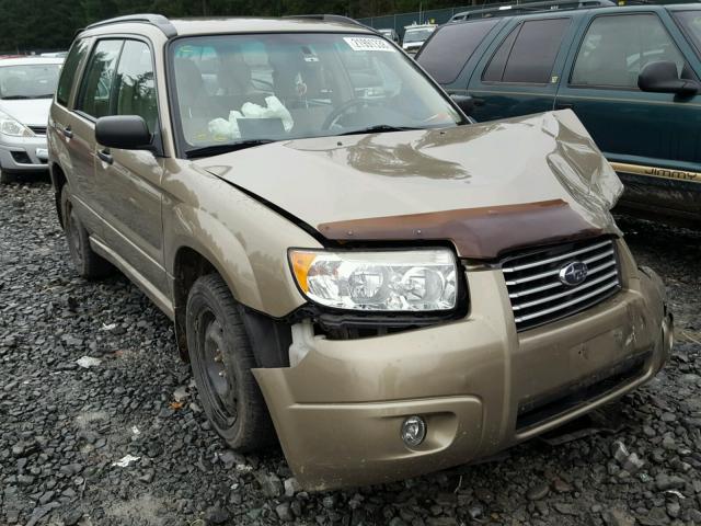 JF1SG63678H700432 - 2008 SUBARU FORESTER 2 GOLD photo 1