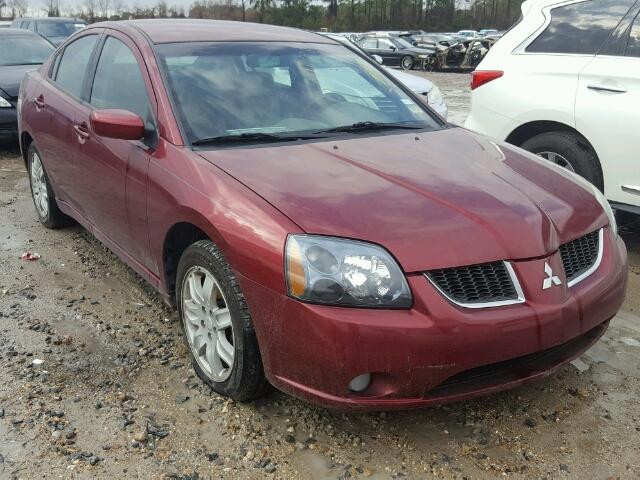 4A3AB36F86E072732 - 2006 MITSUBISHI GALANT ES MAROON photo 1