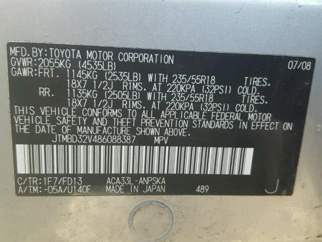 JTMBD32V486088387 - 2008 TOYOTA RAV4 SPORT GRAY photo 10