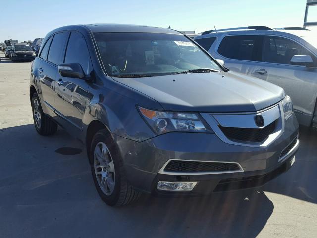 2HNYD28358H536316 - 2008 ACURA MDX TECHNO GRAY photo 1