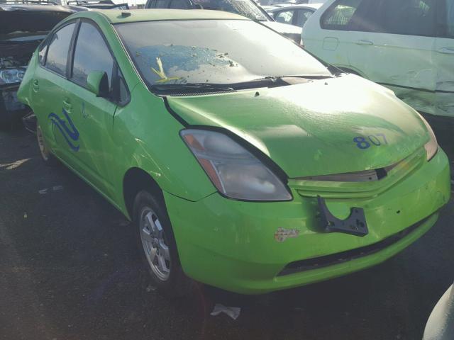 JTDKB20U973285159 - 2007 TOYOTA PRIUS GREEN photo 1