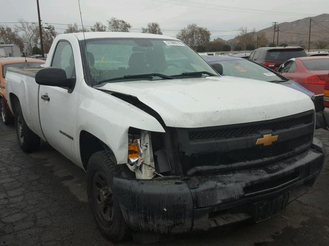 1GCNCPEX3CZ126946 - 2012 CHEVROLET SILVERADO WHITE photo 1