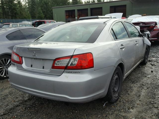 4A32B3FF8BE010584 - 2011 MITSUBISHI GALANT ES SILVER photo 4