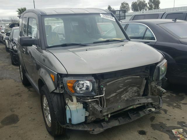 5J6YH18737L017123 - 2007 HONDA ELEMENT EX GRAY photo 1