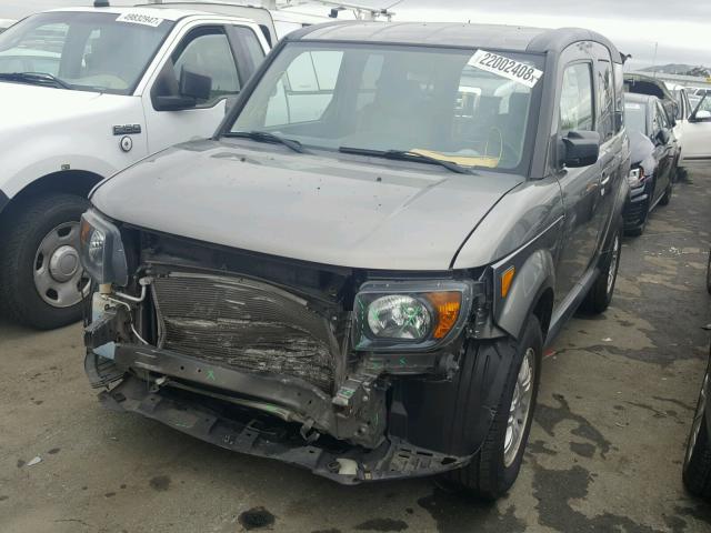 5J6YH18737L017123 - 2007 HONDA ELEMENT EX GRAY photo 2