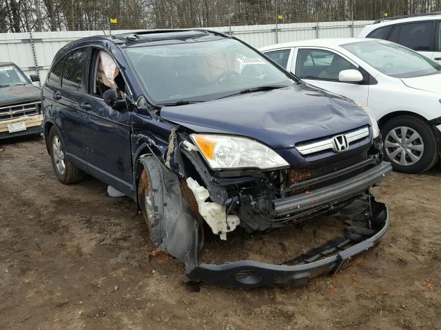 JHLRE38528C004669 - 2008 HONDA CR-V EX BLUE photo 1