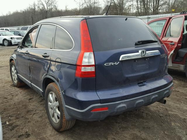 JHLRE38528C004669 - 2008 HONDA CR-V EX BLUE photo 3