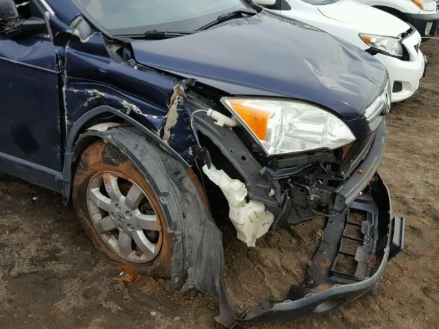 JHLRE38528C004669 - 2008 HONDA CR-V EX BLUE photo 9