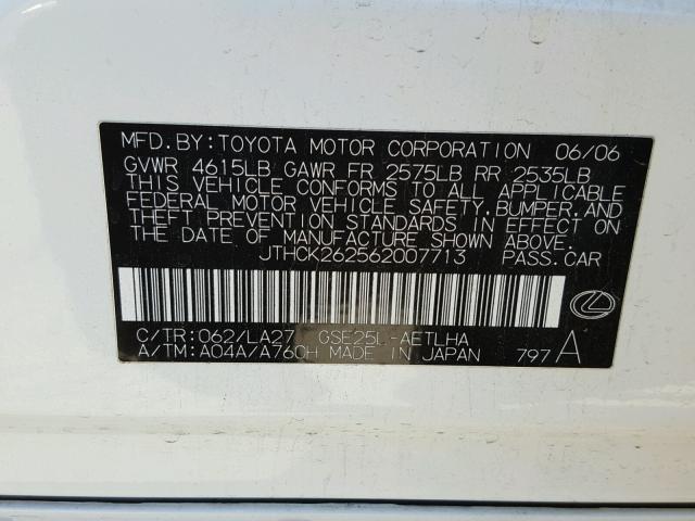 JTHCK262562007713 - 2006 LEXUS IS 250 WHITE photo 10