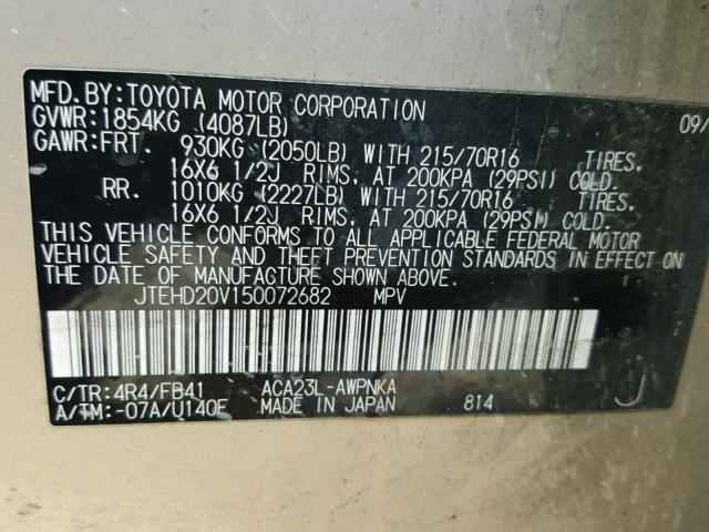 JTEHD20V150072682 - 2005 TOYOTA RAV4 GOLD photo 10