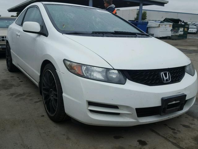 2HGFG1B87BH507735 - 2011 HONDA CIVIC EX WHITE photo 1