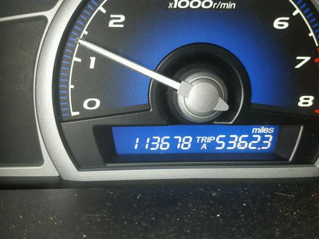 2HGFG1B87BH507735 - 2011 HONDA CIVIC EX WHITE photo 8