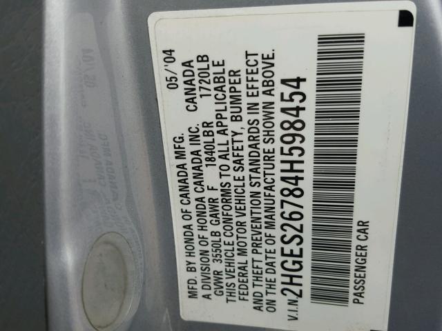 2HGES26784H598454 - 2004 HONDA CIVIC EX 灰色 照片 10