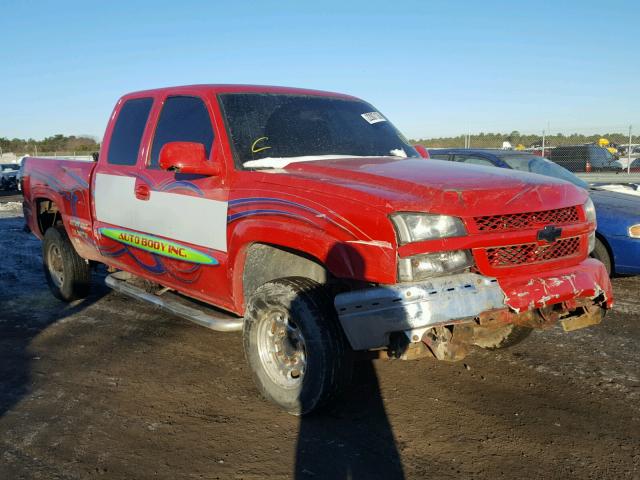 1GCHK29U84E204102 - 2004 CHEVROLET SILVERADO RED photo 1