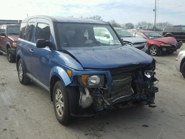 5J6YH18757L009623 - 2007 HONDA ELEMENT EX BLUE photo 1