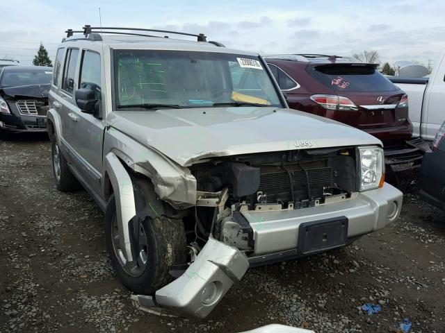 1J8HG58N67C672240 - 2007 JEEP COMMANDER GOLD photo 1