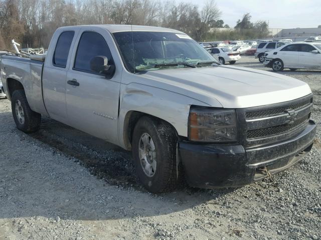 1GCEK19J07Z595276 - 2007 CHEVROLET SILVERADO BROWN photo 1